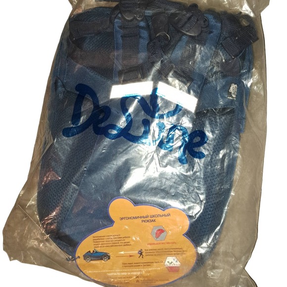 SALE!!! NEW with tags - DELUNE European backpacks for kids - spine protection - Picture 7 of 12